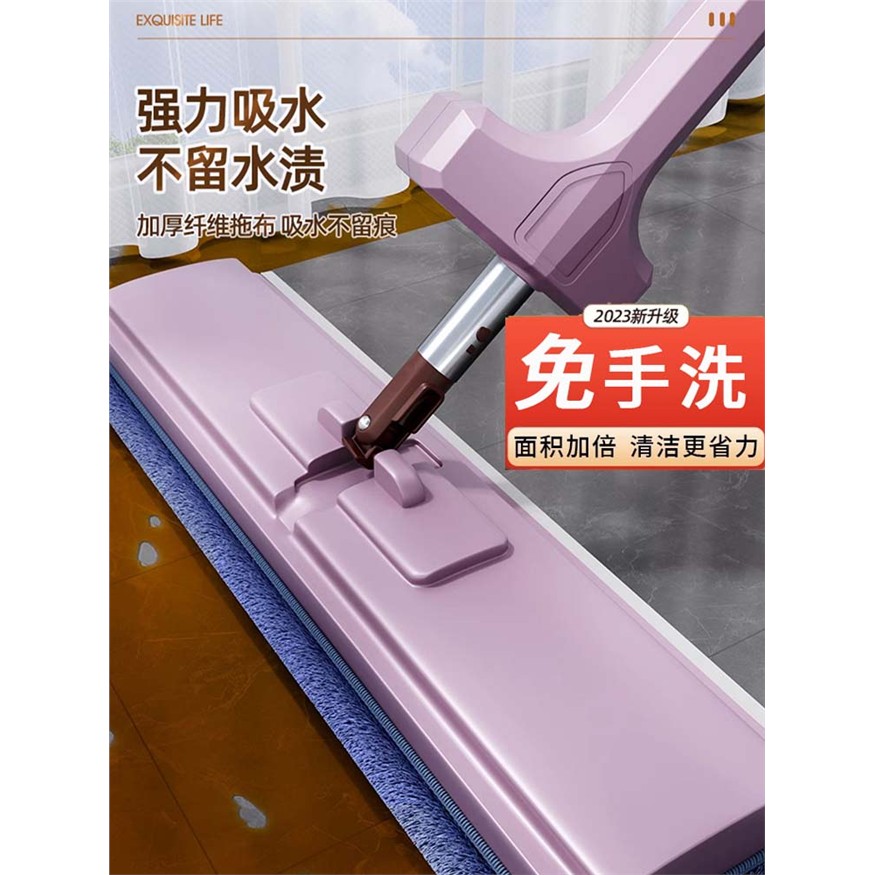 新疆包邮家用一拖净2023