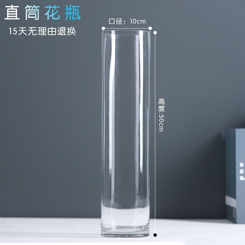 新疆包邮简约直筒落地加