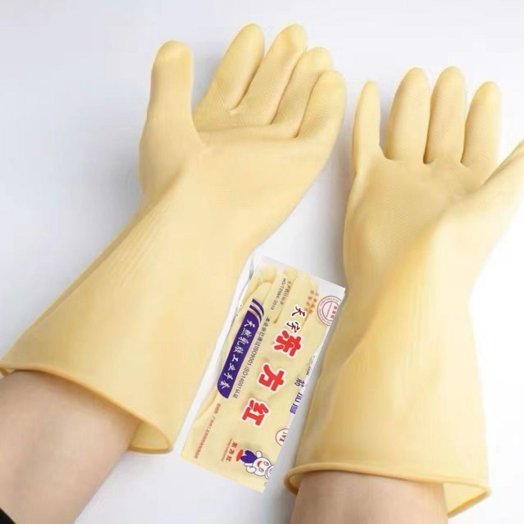 新疆包邮天宇东方加厚乳