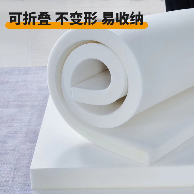 极速学生宿舍单j双人床上下铺内务垫专用高密度海绵环保床垫定制