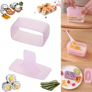 新品Warship Sushi Mold Spam Musubi Mold Diy OnigTir Rice Bal