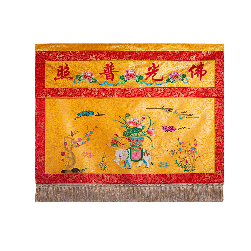 极速一米佛光普照道法自然t桌围桌布供桌裙提花布供桌布围法会寺