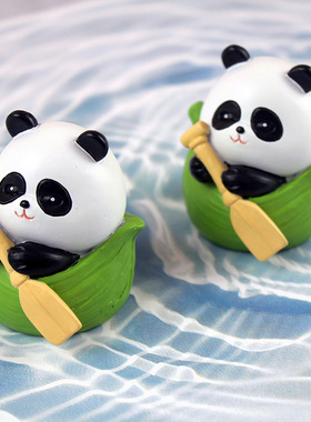 极速端午可爱熊猫划龙p舟摆件文创粽子创意桌面办公桌装饰节日毕
