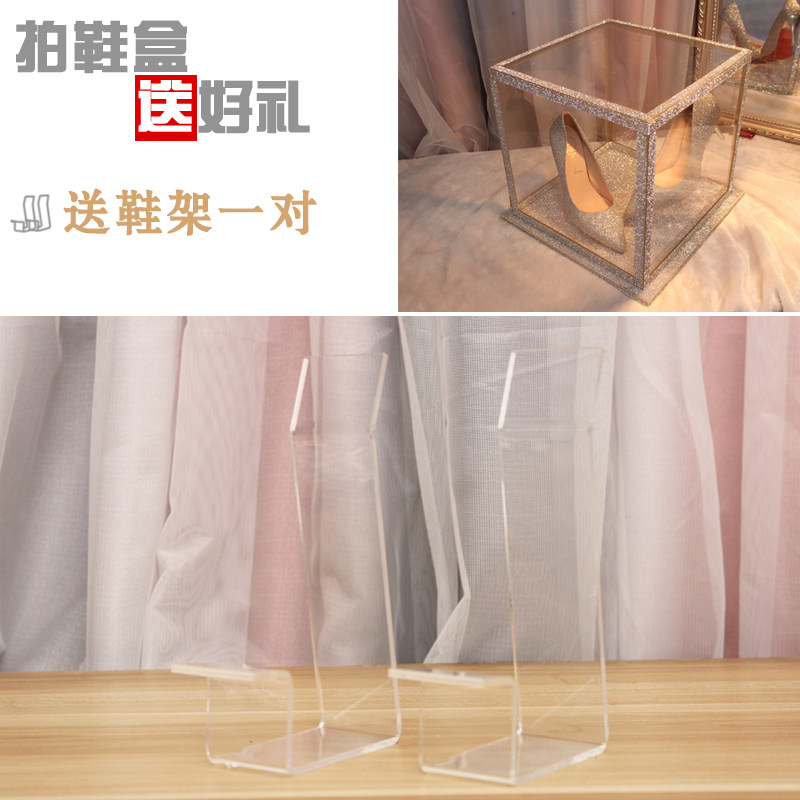 极速水晶鞋盒水钻DIYs材料新娘结婚求婚七夕礼物展示藏鞋神器带锁