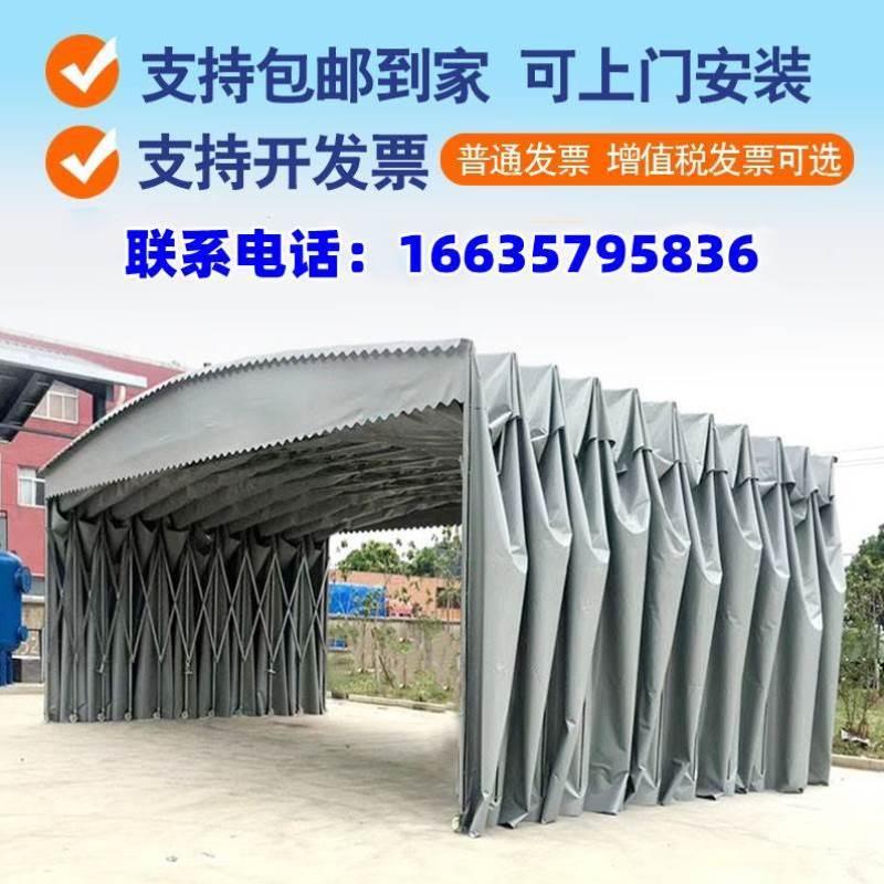 新品大型仓库f推拉雨棚移动伸缩遮阳帐篷烧烤宵夜活动大排档停车