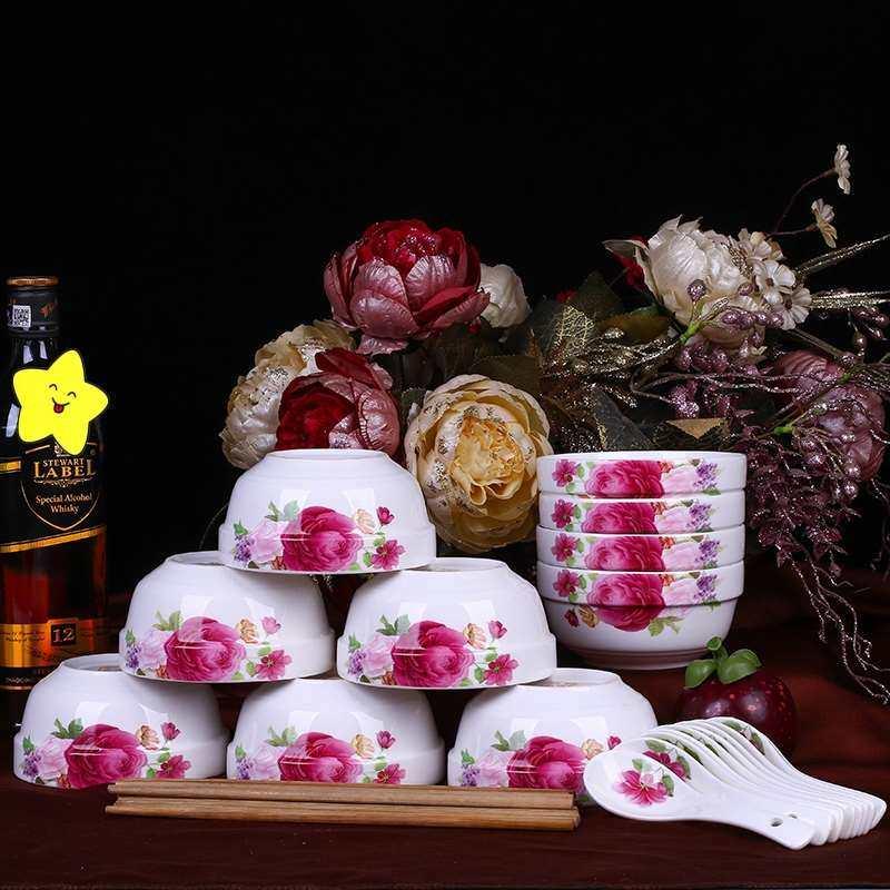 极速10个碗 4.l5英寸家用吃饭碗 中式米饭碗陶瓷碗 小汤碗套装 可