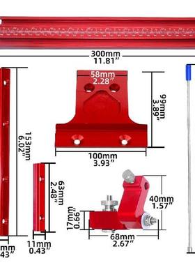 极速Woodworkinig Parallel Guide Rail System Electric Circula