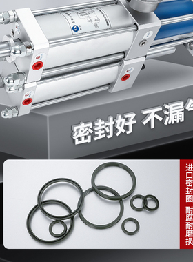 极速APT/STA/MPT气液增压缸行程可调 1T3T5T8T10T15UT20T 气动增