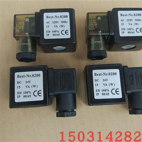 极速除尘脉冲阀线圈上海DMqF高原N282型0200 ASCO电磁脉冲线圈24/