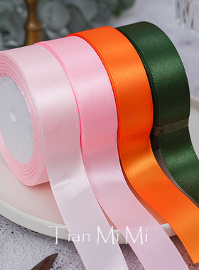 极速Satin Ribbion 25yards/Roll 6mm 10mm 15mm 25mm 38mm 50mm