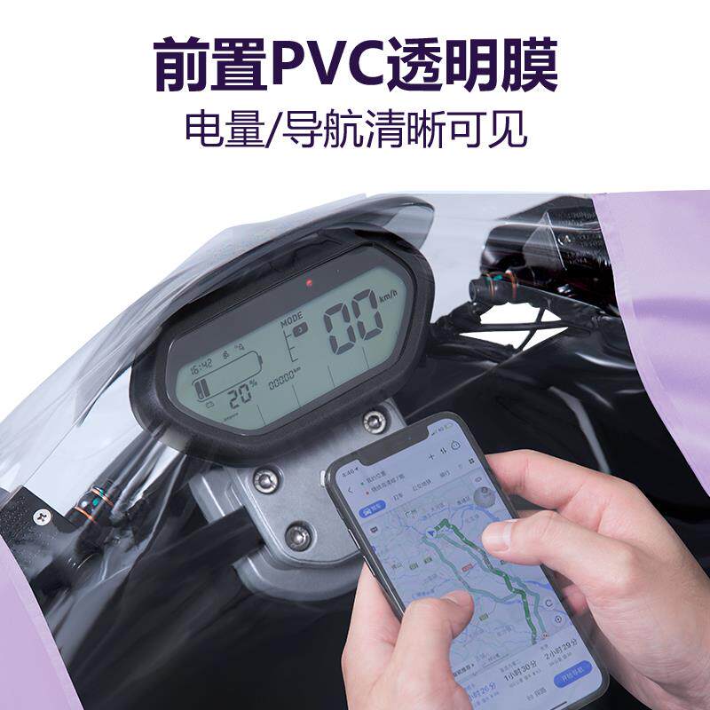新品亲子雨衣电动车母p子后置全身防暴雨双人母子长款骑行专用雨