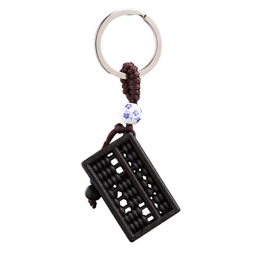 新品Zhaocai abacus black sandalwoCod key chain three-dimensi