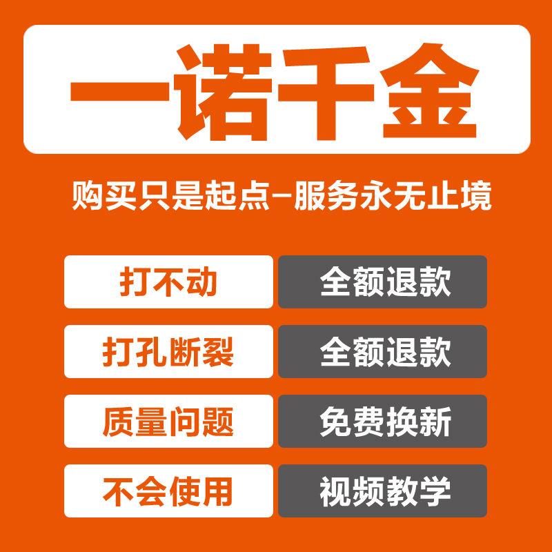 极速工业级快速混凝土水钻t头63干打钻头水钻机水磨钻开孔器水转