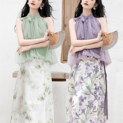 极速闺蜜装姐妹套装新中式国风裙子 紫色系演唱会U穿搭气质女装高