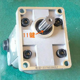 新品拖拉机e方向助力泵东方红恒流溢流液压转向齿轮泵常发福田豪