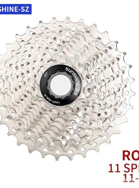 极速速飞轮公路11自行车1o0卡式9t车12/8/32/34日sunshine齿轮25/