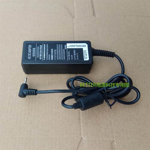 新品ASUS华硕1011PX 1015PE X101CH上网K本充电源配接器线19V1.58