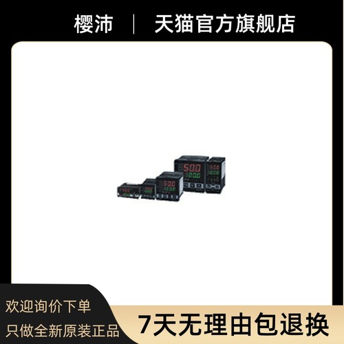 极速全新台达温控器 DTA4896R0 台达仪表 DTA4896PV0 DTA4896C0
