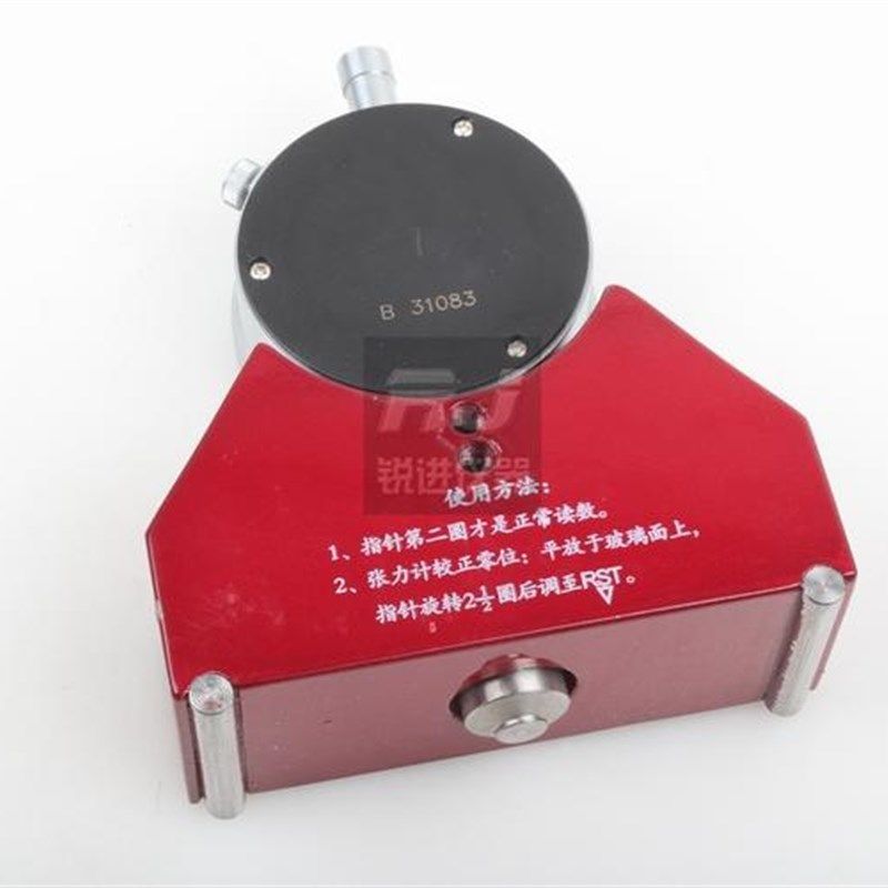 极速网版张力计  牛顿显示张力表精密型8E-50N  7-36N丝网网版印