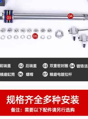 新品新品液压缸轻型mMOB带磁性双向单向升降小型油缸液压磨具制作