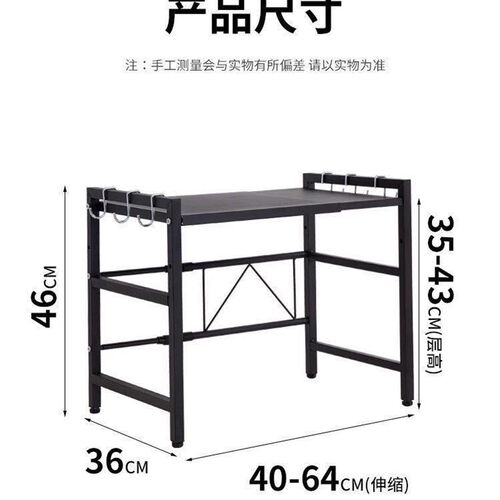 新品Utensilss rgnaizepOr Holders Dihes Kitchen S00000000helf