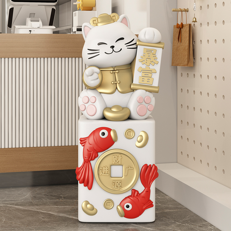 极速国潮锦鲤招财猫大型落地摆件店E铺开业礼物门店迎宾礼品客厅