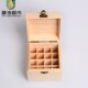Travel 极速Hoalder Container Organizer for Perfume