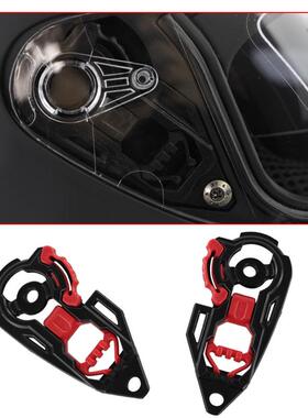 极速适用agvk1k3kn4k3svk5PISTAGPRR镜片底座卡扣安全帽配件限位