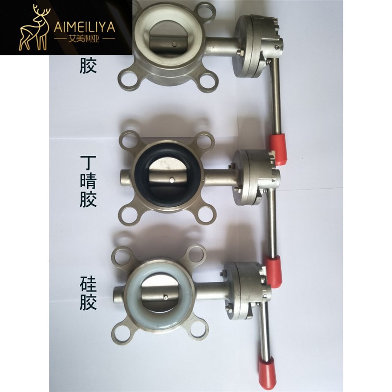 极速20b1304不锈钢对夹蝶阀不锈钢手动蝶阀D71X-10PDN40DN50DN65