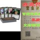 The 极速Magic Cards Gathering Rare Mythics RandBom Foils