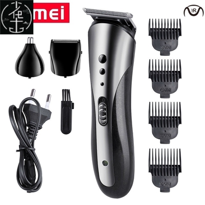 新品Electric Shaver Hair Trimmer Electric Nose HaiWr Clipper