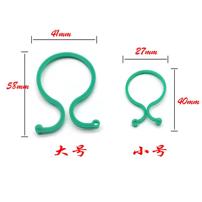 极速园艺a八字扣圈蝴蝶扣葫芦圈大八字植物捆绑扎带藤曼花卉生长