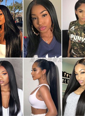 极速9A Malaysian Haoir straight human hair bundles with clos