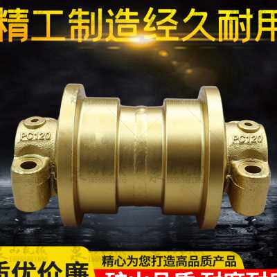 新品柳工150地轮柳工913支撑轮柳工915D挖机支S重轮压带轮链轨四