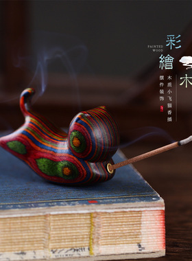 新品檀香木彩绘h木小飞猫香插木质工艺品 小巧可爱猫咪摆件 装饰
