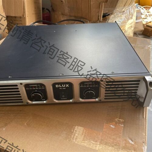 新品拍前议价:达莱斯 DLUXu PA300 舞台 酒吧KTV功放 请勿直拍