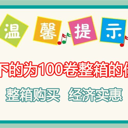 新品百亮b钢丝棉抛光棉0号1号0000#钢丝球垫抛光垫大理石水磨石抛