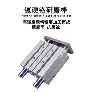 新品亚德客三轴三杆气缸TCM25X20X25X30X4E0X50X70X75X80X100X200