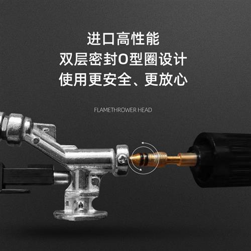 极速喷火枪燃气点火器枪喷枪烧猪C毛烘焙家用焊枪卡式烧肉喷枪喷