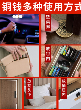 新品五帝钱门对门铜葫芦开盖白玉葫D芦摆件家大门五帝钱铜钱串挂