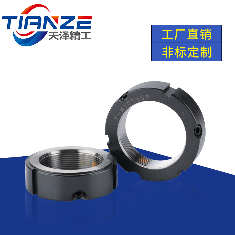 替代上隆锁紧螺母 BNTB-M5/M6/M8/M10/M12/M15/M17/M20/M25/M30/M