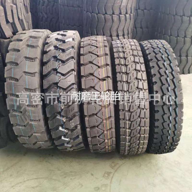 卡货车轮胎1200R20轮胎卡车钢丝825/900/1000/1100/12.00R20轮胎