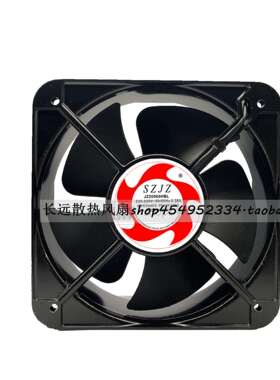 SZJZ建准工业通风机 JZ20060HBL 200*200*60mm散热风扇 220V