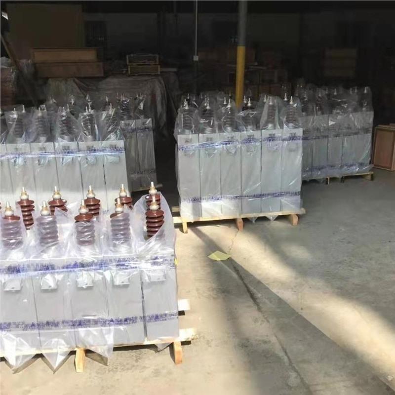 通用型高压并联电容器BFM11√3-100-1W200/300 /334固定