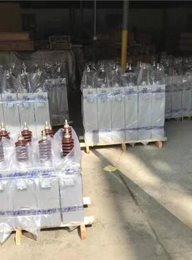 通用型高压并联电容器BFM11√3-100-1W200/300 /334固定