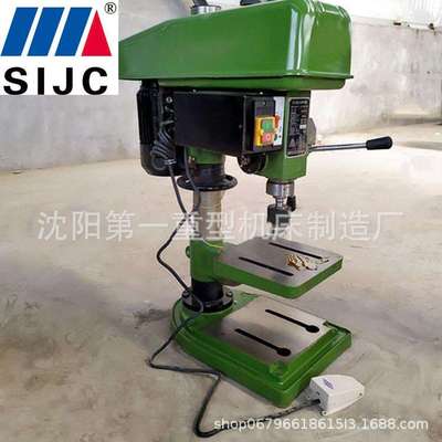 工业级台钻Z4116 Z4120 Z516 小型高精度重型钻床钻孔机 家用台钻