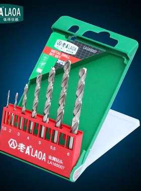 老A LAOA 直柄麻花钻套装麻花钻头组套金属钻头100件套LA165100