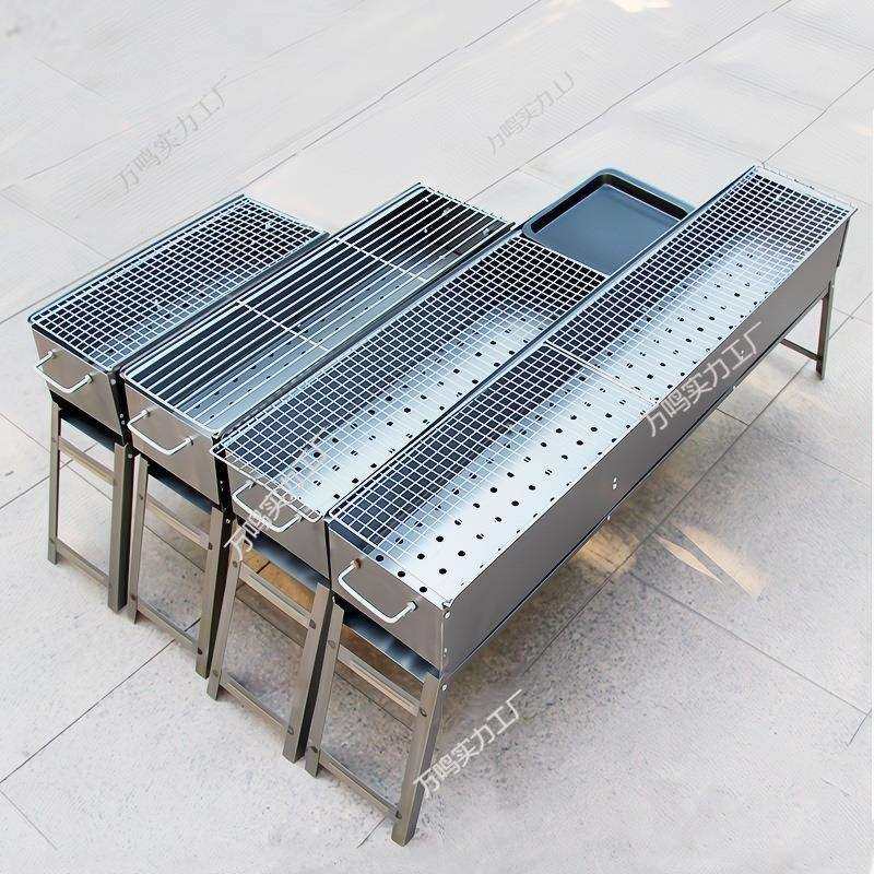 烧烤炉子加厚户外烧烤架野外可折叠便携式羊肉串淄博焊接烤肉全套,玩具/童车/益智/积木/模型,毛绒/玩偶/公仔/布艺类玩具,淘宝优惠券,粉丝福利购,淘宝优惠卷