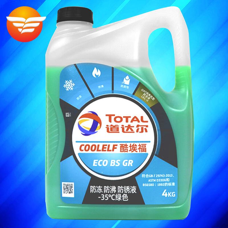 道达尔 防冻液 -35℃ 绿色 4L 冷却液 适用发动机冷却系统