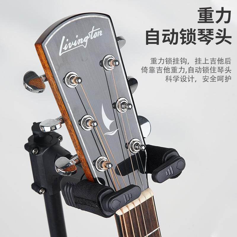 阿诺玛AGS209吉他重力自锁立式架民谣电木吉他贝斯落地架折叠吊架